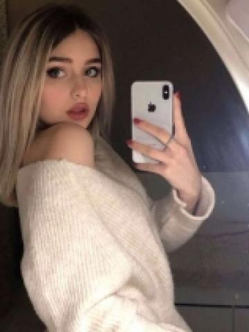 Эвелина