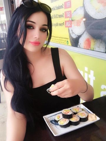 Полина